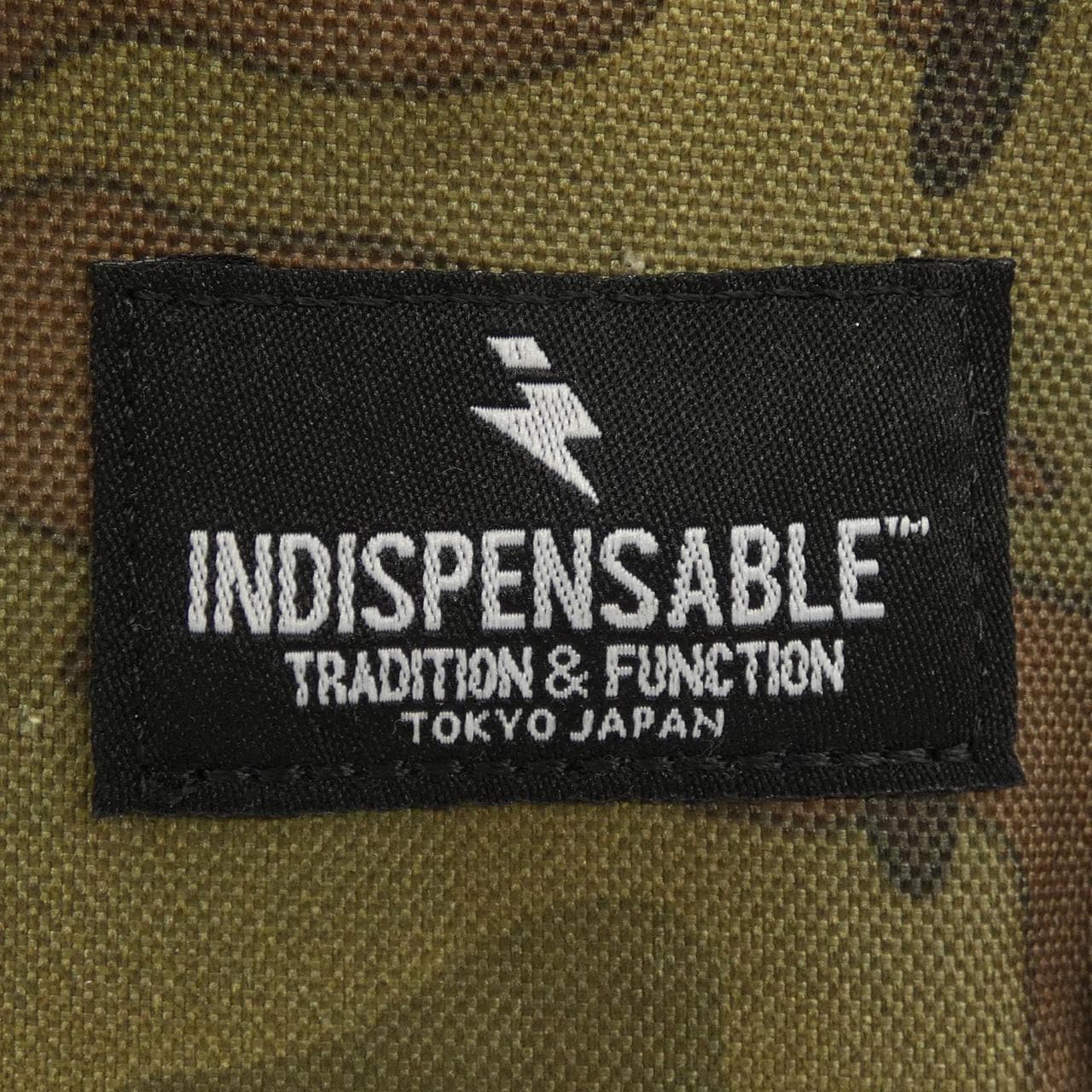 INDISPENSABLE BACKPACK