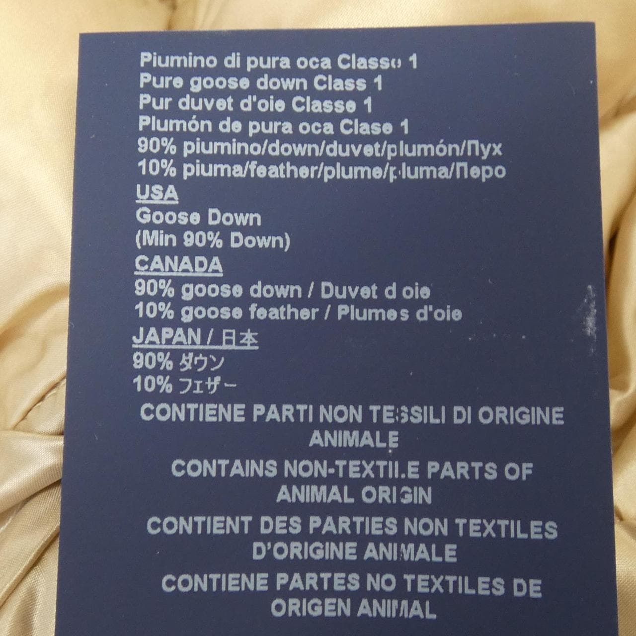 ヘルノ Herno PI1283DIC ダウンコート