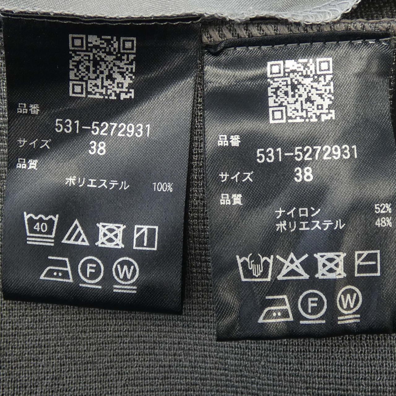 アドーア ADORE 531-5272931 スカート