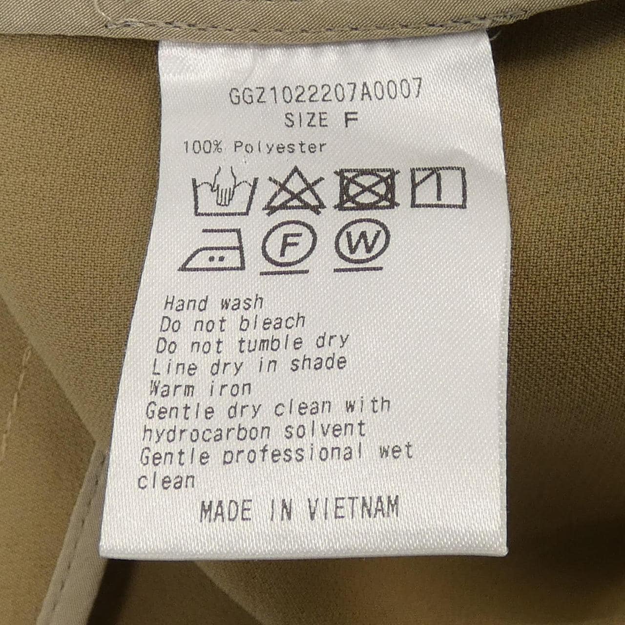 ガリャルダガランテ GALLARDA GALANTE ジャケット