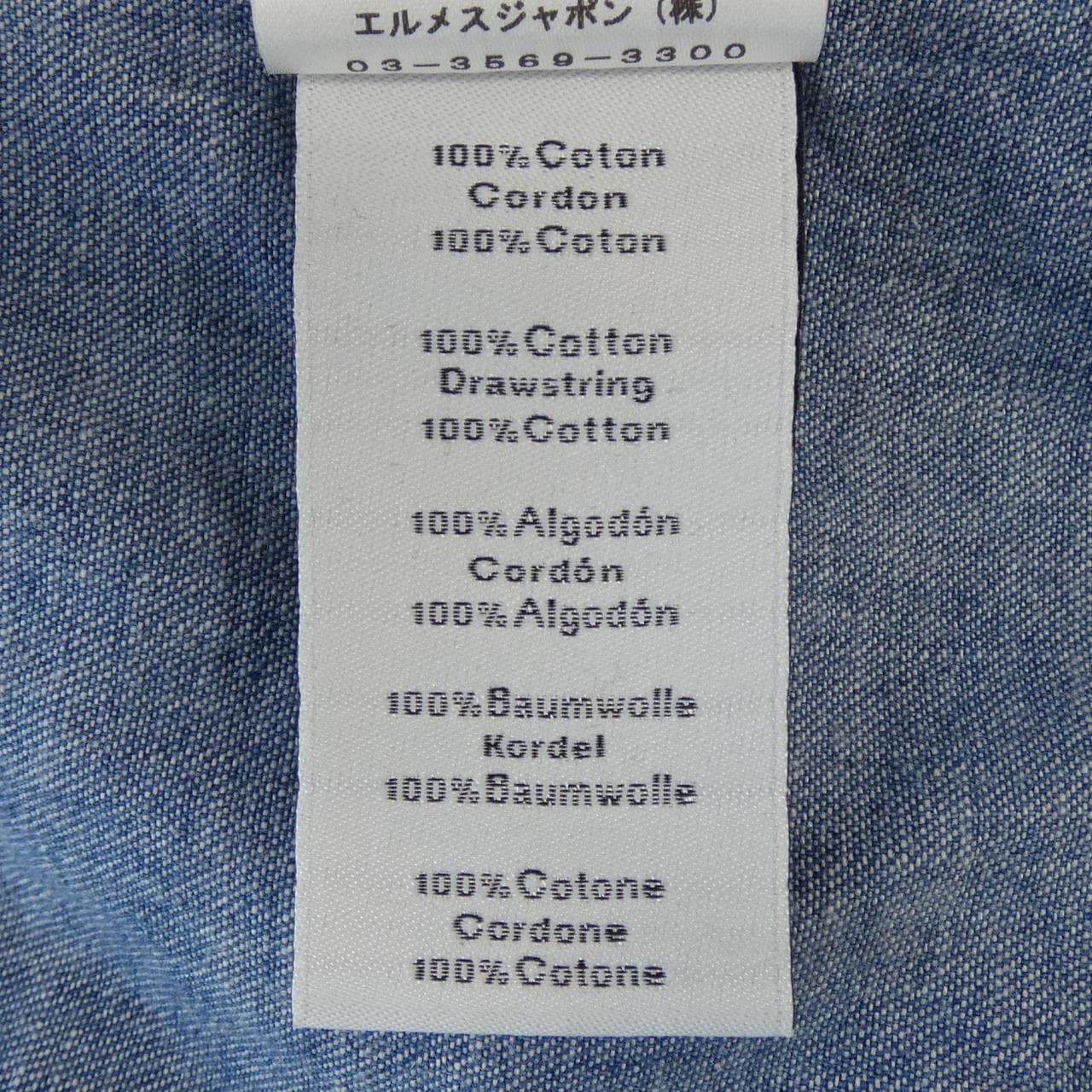 エルメス HERMES *31-5614 シャツ