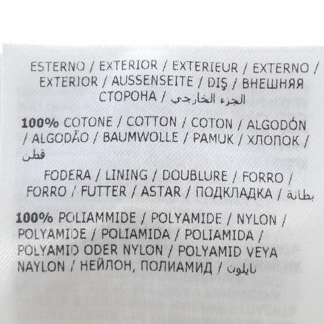 モンクレール MONCLER G10913B76300 キャップ