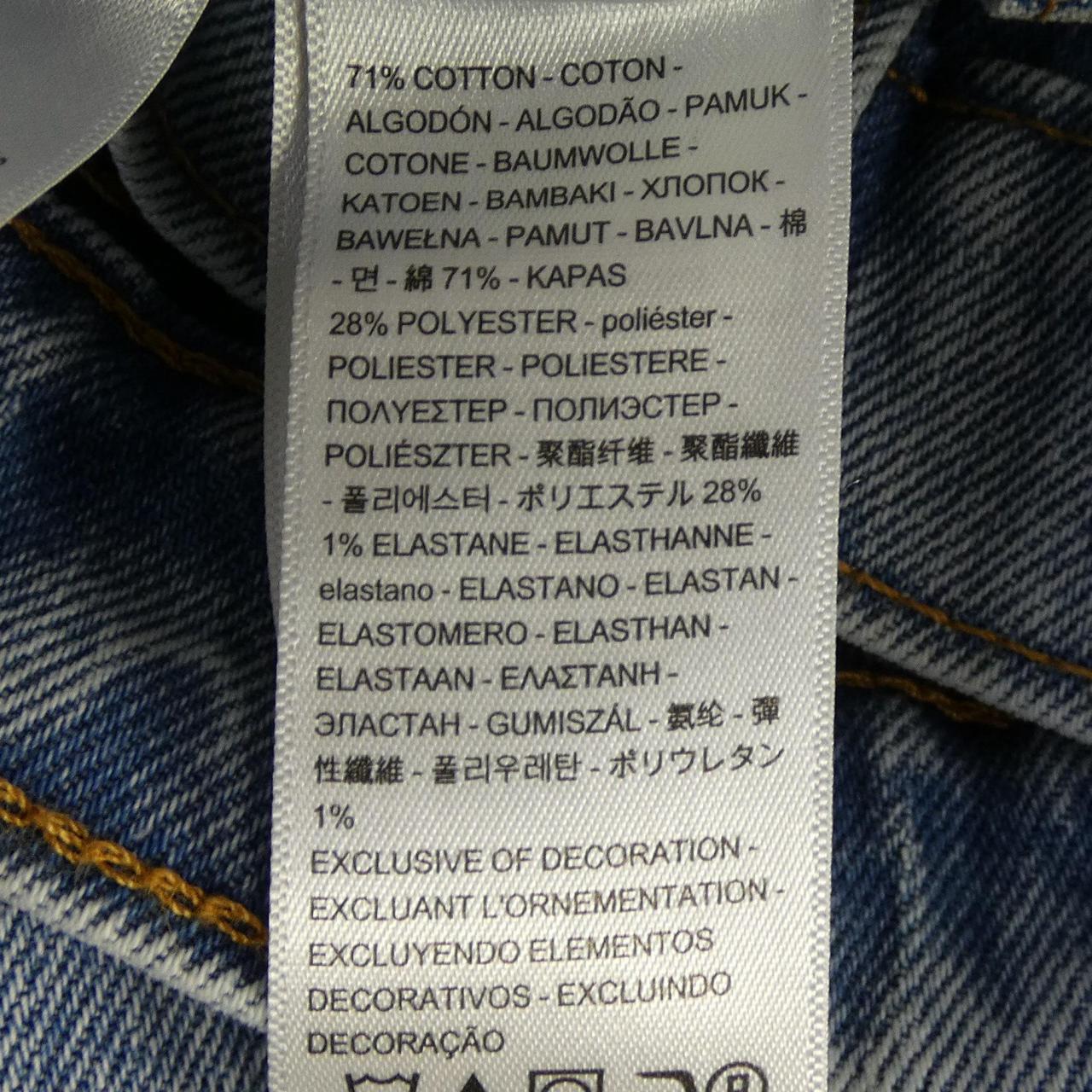 リーバイス LEVI'S 565　WORKWEAR ジーンズ