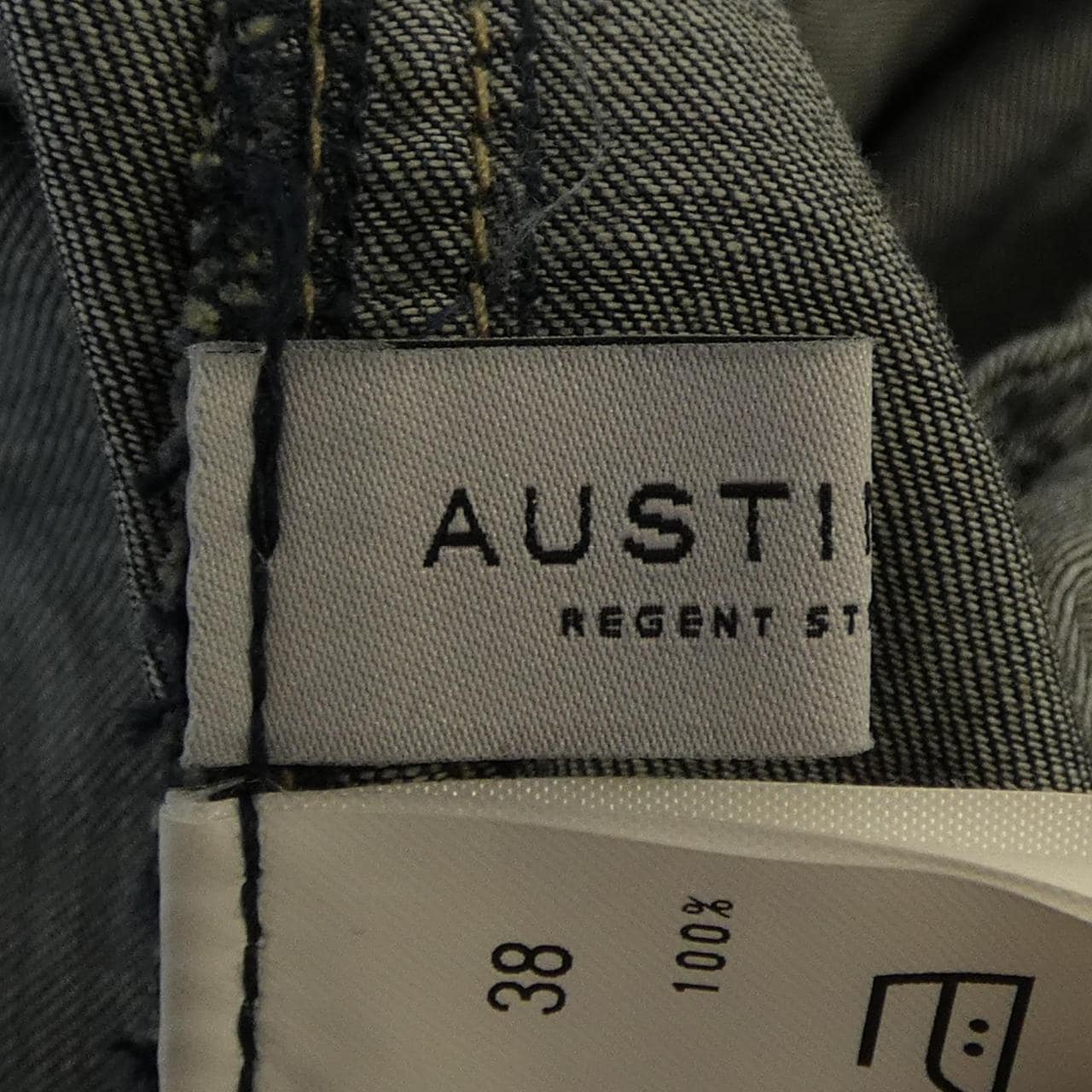オースチンリード AUSTIN REED 1213-21004 シャツ