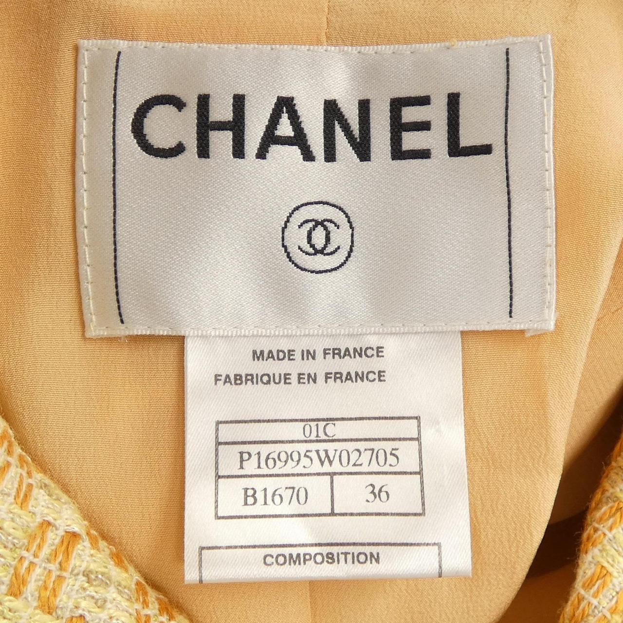 【ヴィンテージ】シャネル CHANEL P16995W02705 01C スーツ