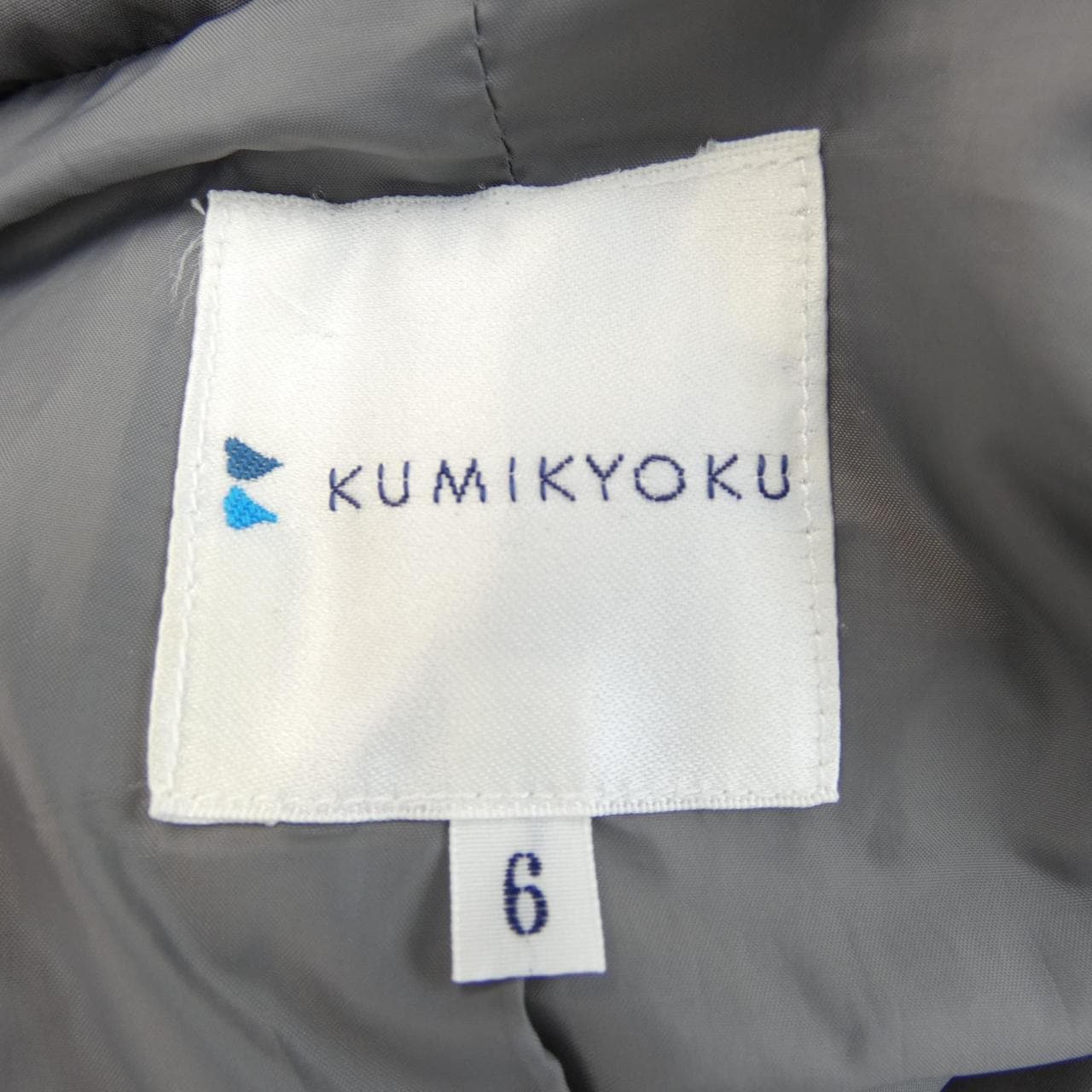 クミキョク KUMIKYOKU ダウンコート