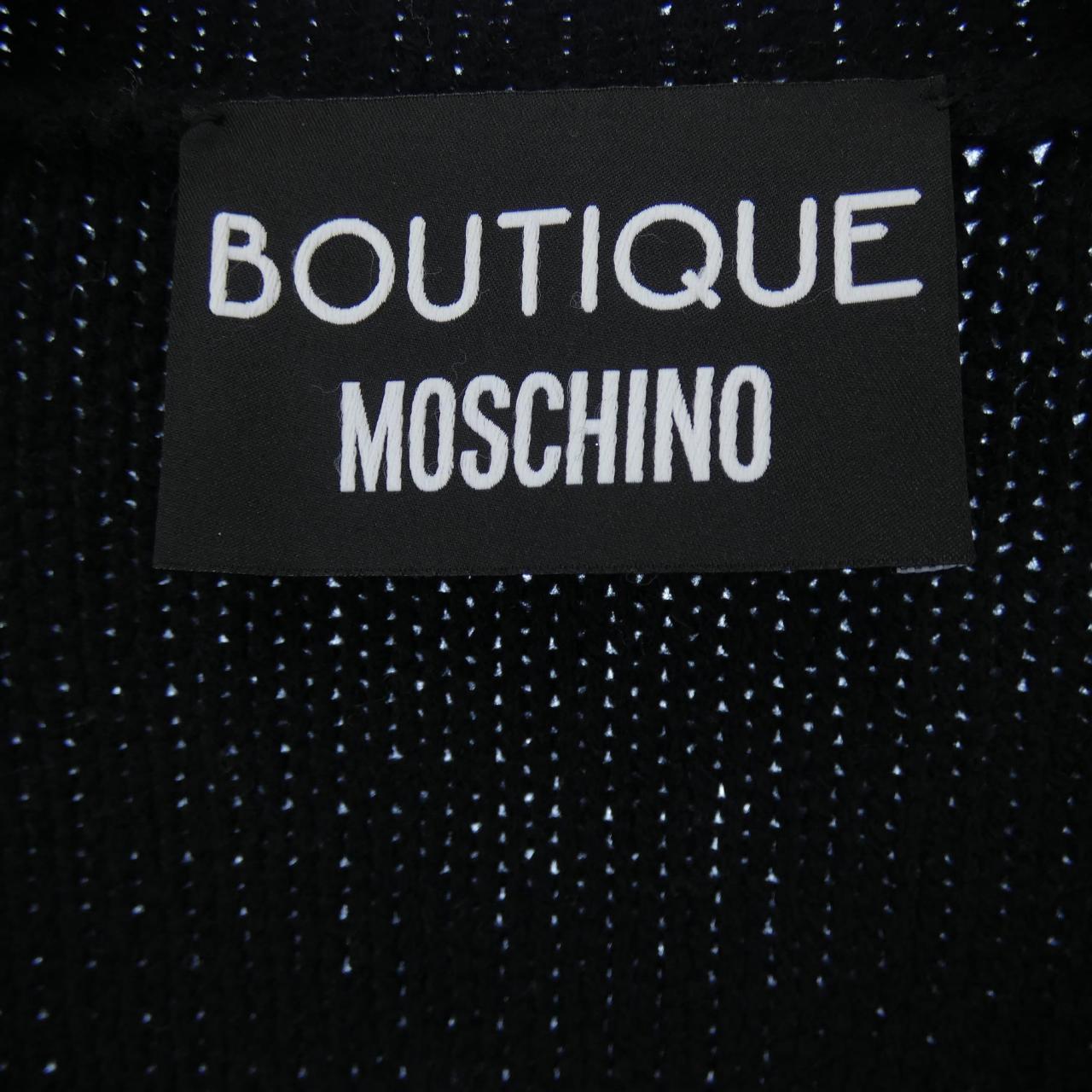 BOUTIQUE MOSCHINO開襟衫