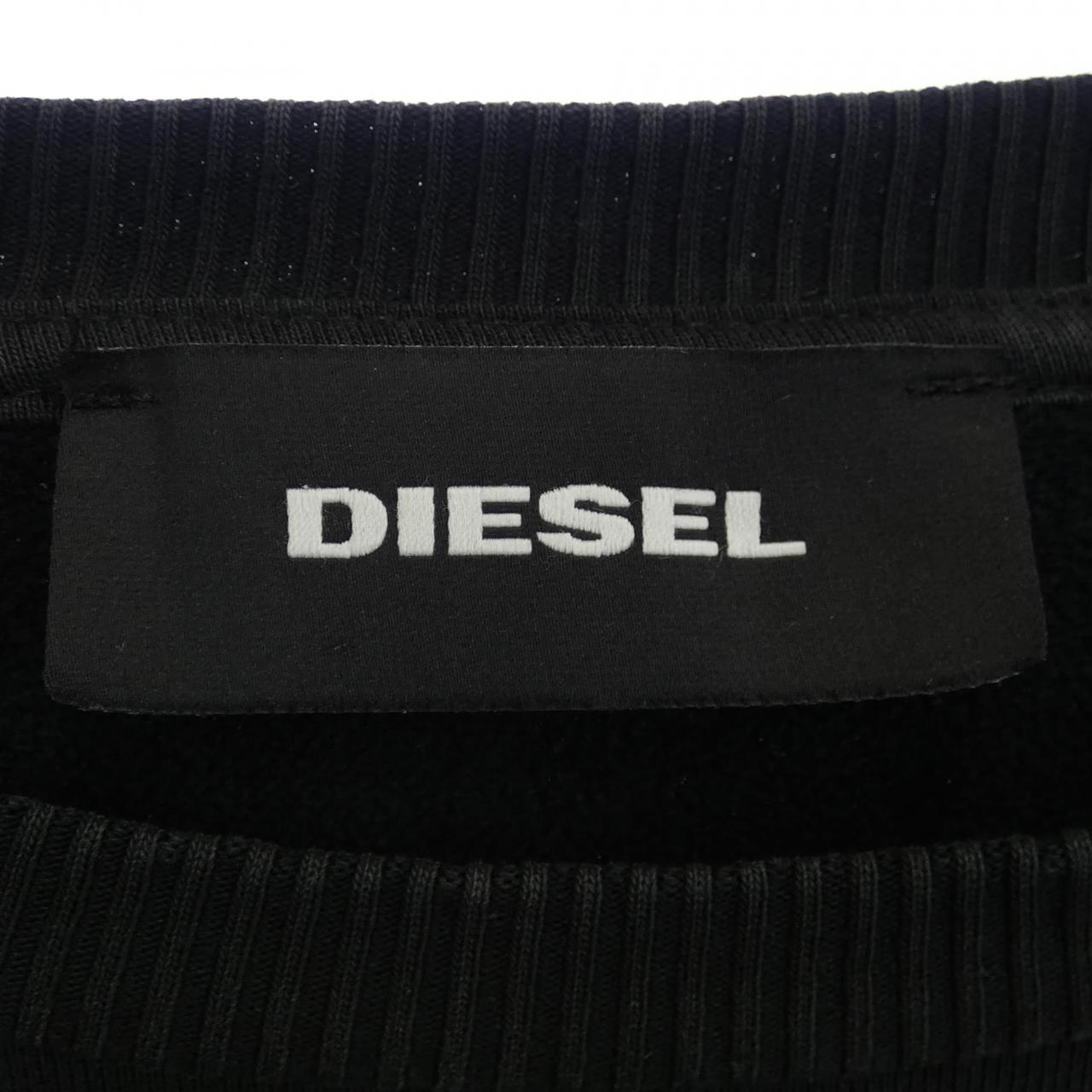 ディーゼル DIESEL スウェット