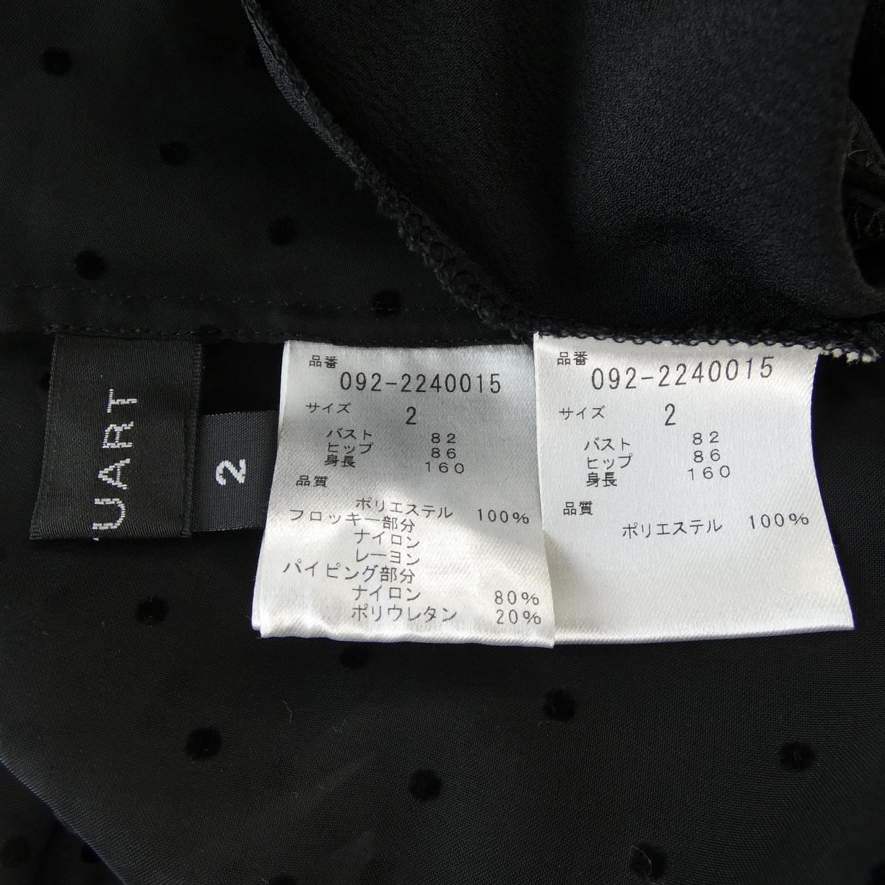 ジルスチュアート JILL STUART ワンピース