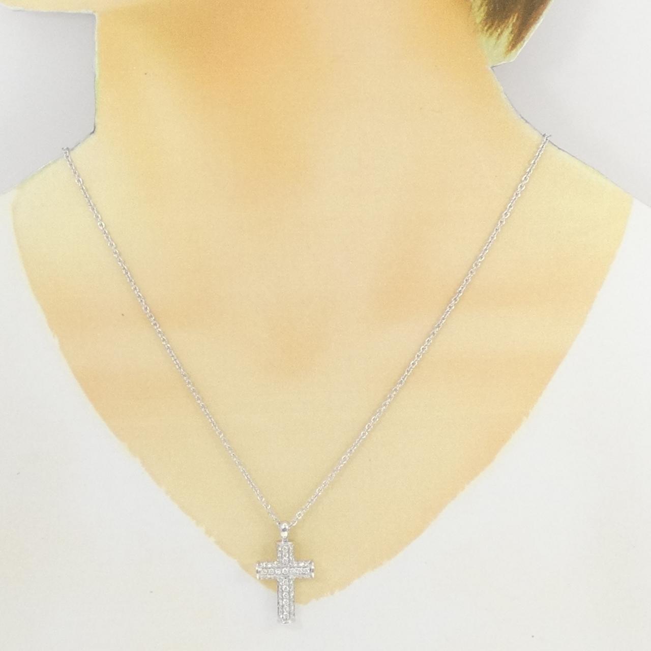 BVLGARI Latin Cross Necklace