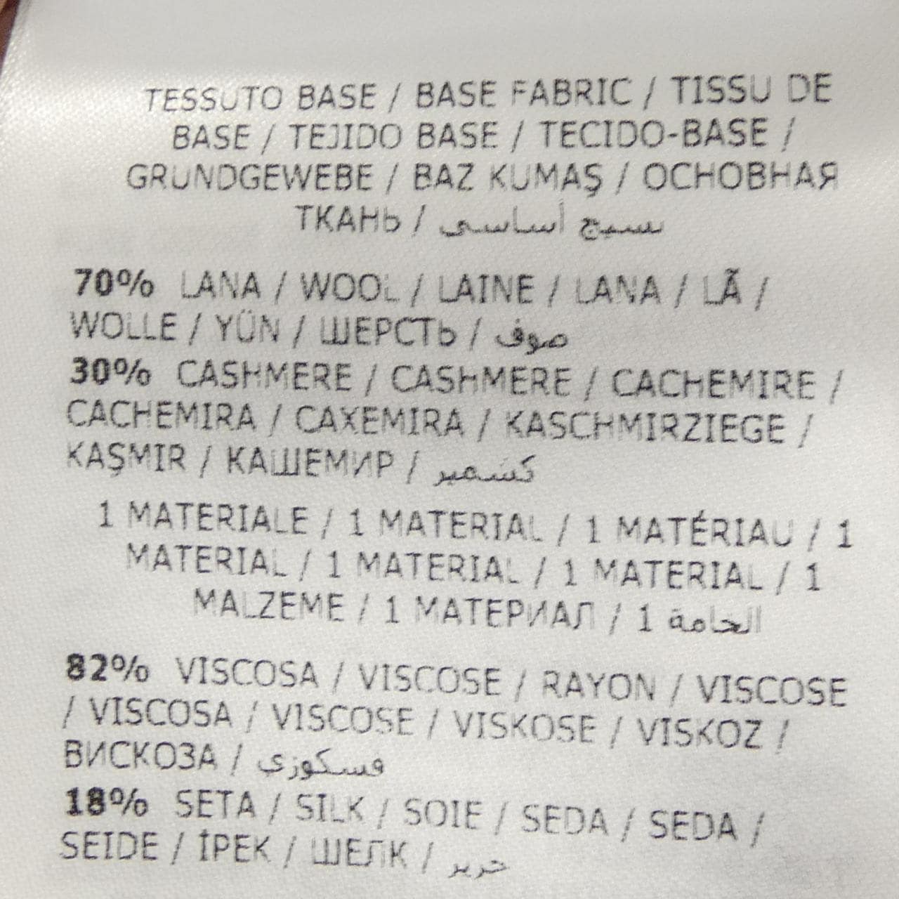 モンクレール MONCLER 20939490800 ダウンジャケット