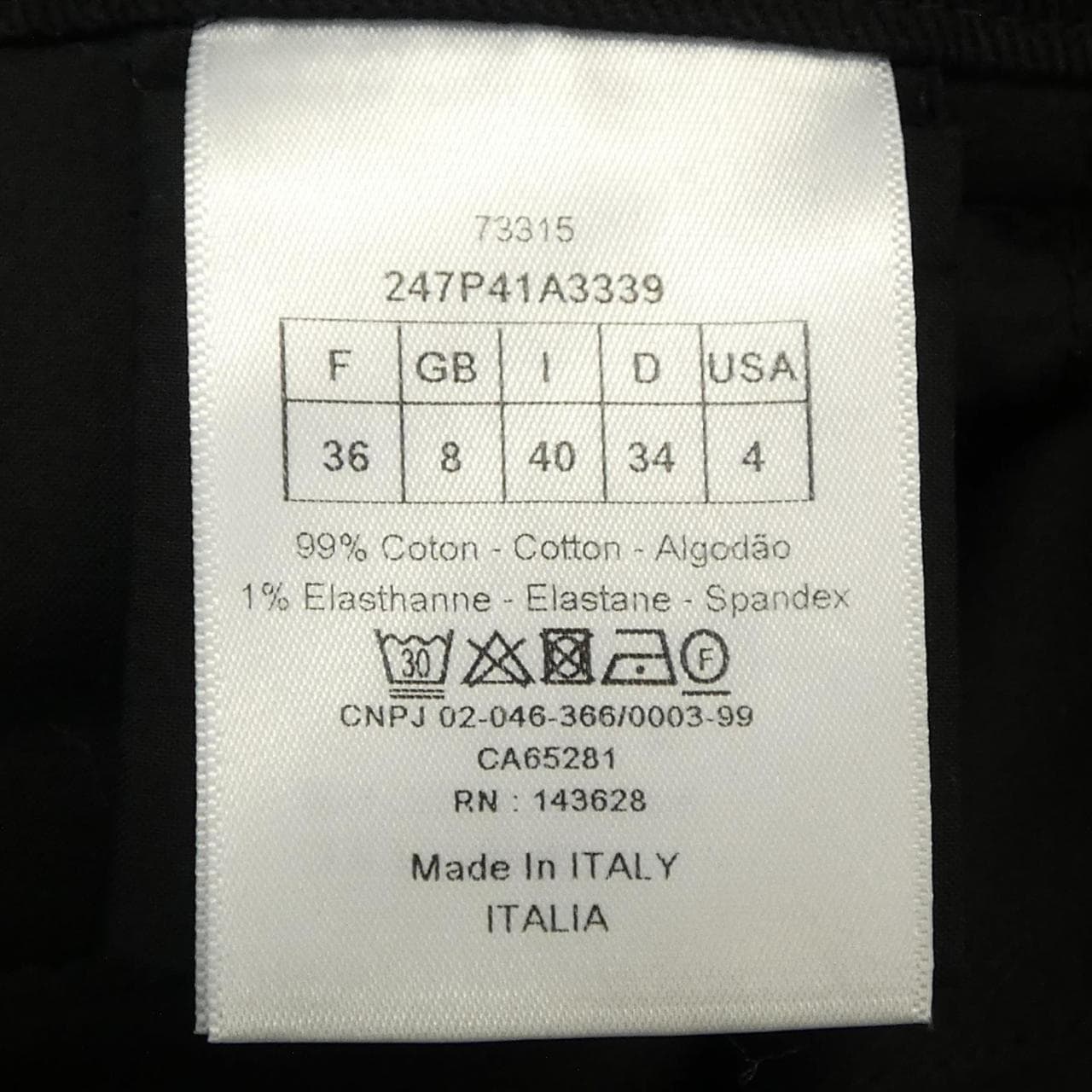 クリスチャンディオール CHRISTIAN DIOR 247P41A3339 ショートパンツ