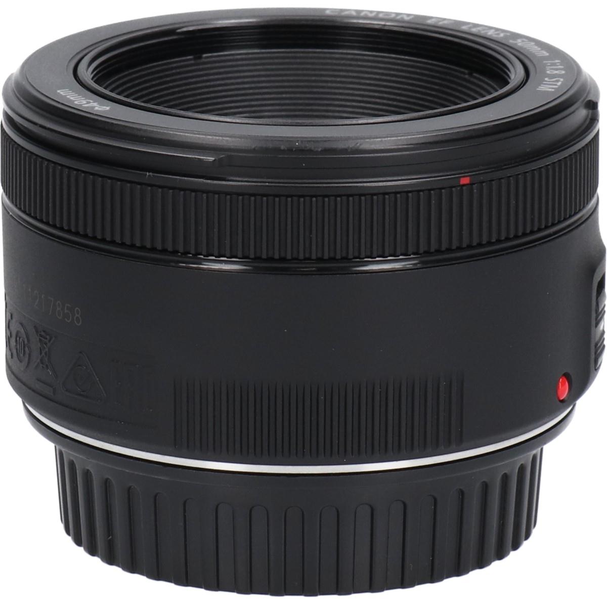ＥＦ５０ｍｍ　Ｆ１．８ＳＴＭ
