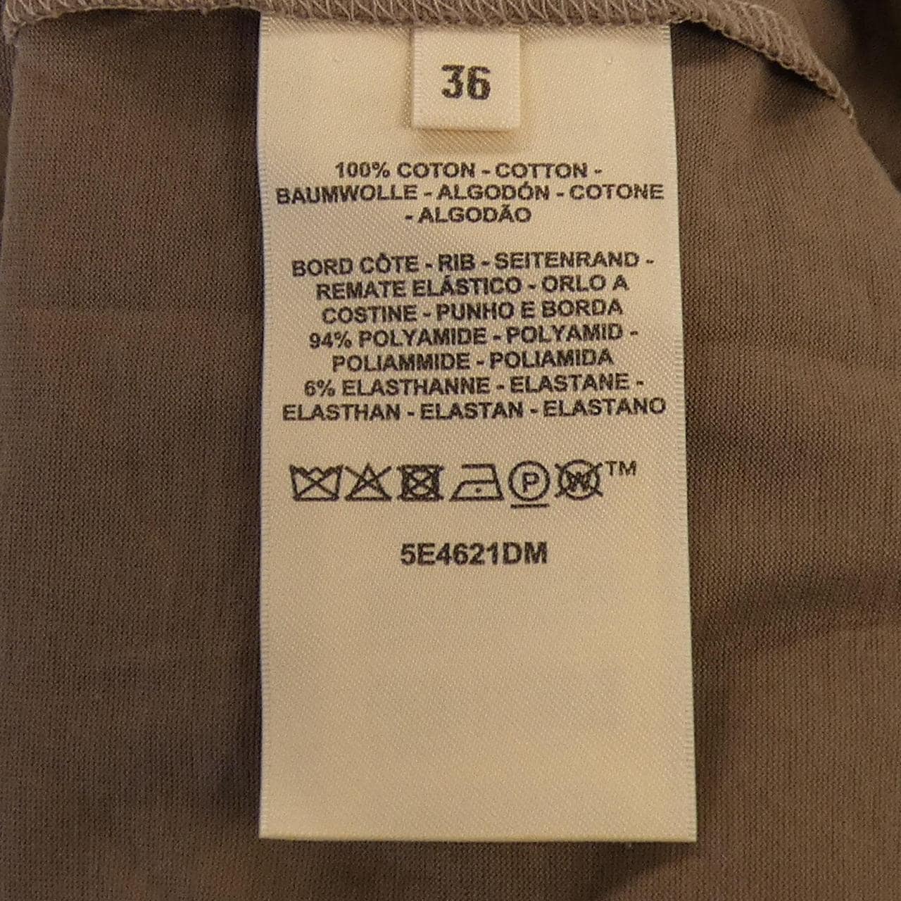 エルメス HERMES プラス･コーチング･リミックス･パノー 5E4621DM Tシャツ