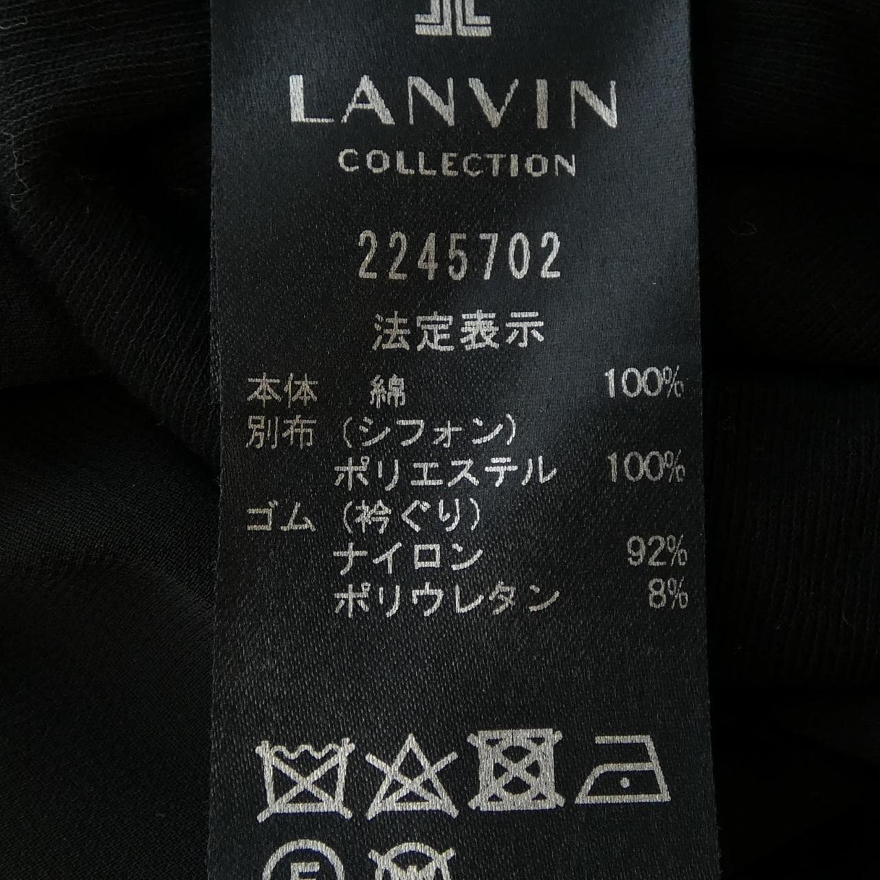 ランバンコレクション LANVIN COLLECTION 2245702 Tシャツ