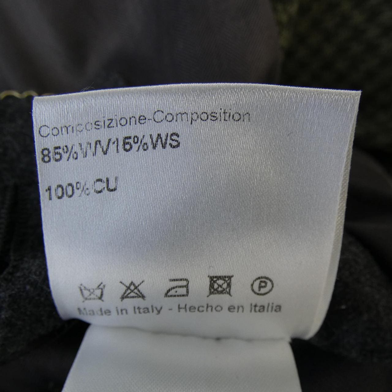 ブリオーニ BRIONI ジャケット