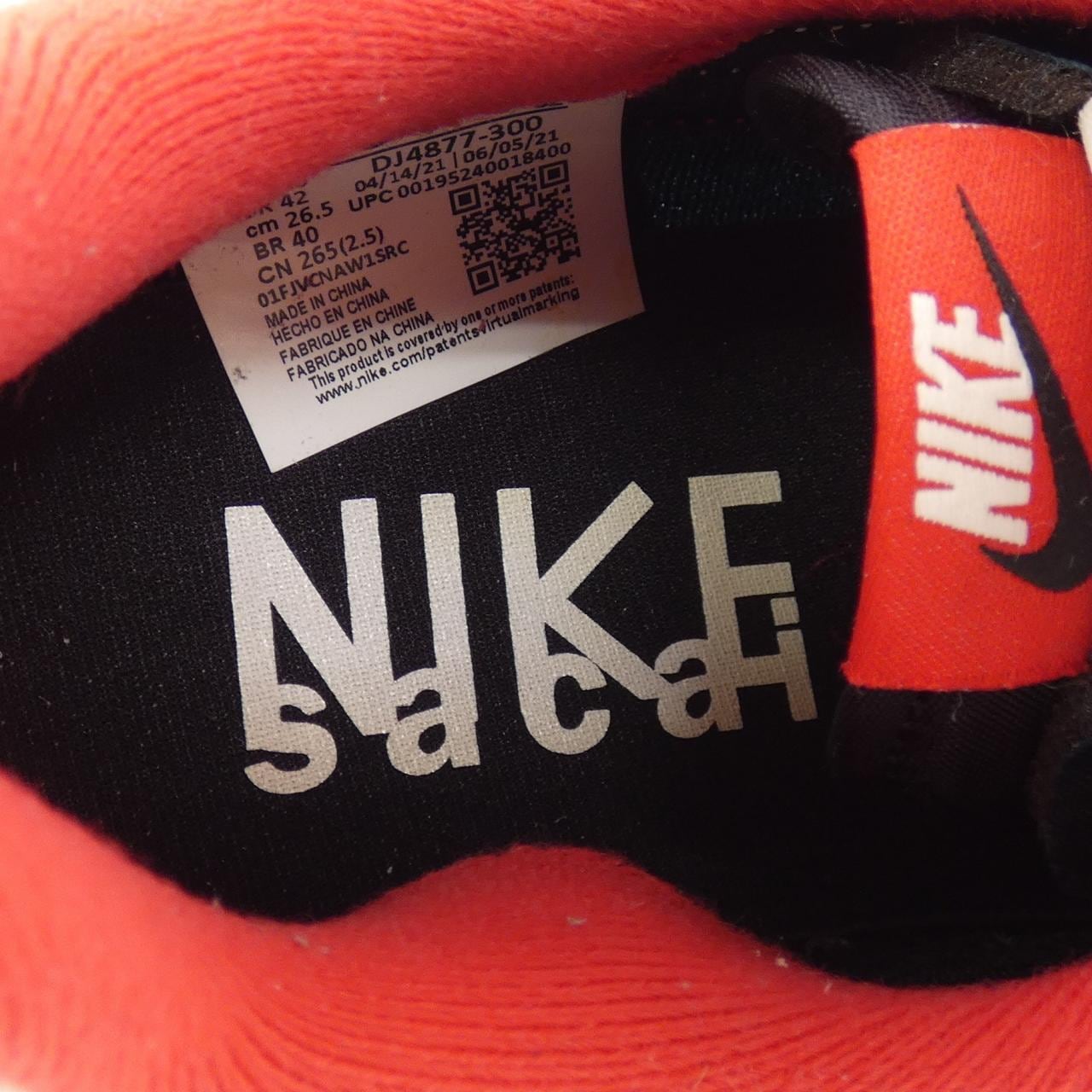 ナイキサカイ NIKE×SACAI DJ4877-300 スニーカー