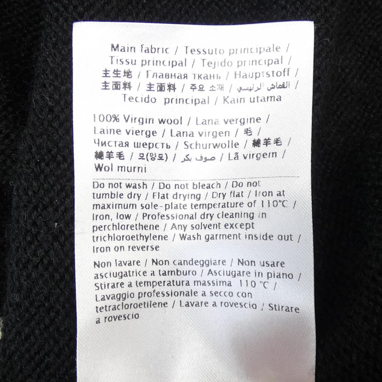 ヴァレンティノ VALENTINO WV3KC15K7HN ニット