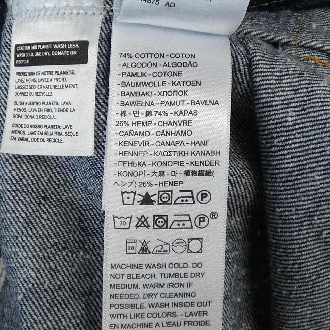 リーバイス LEVI'S デニムジャケット