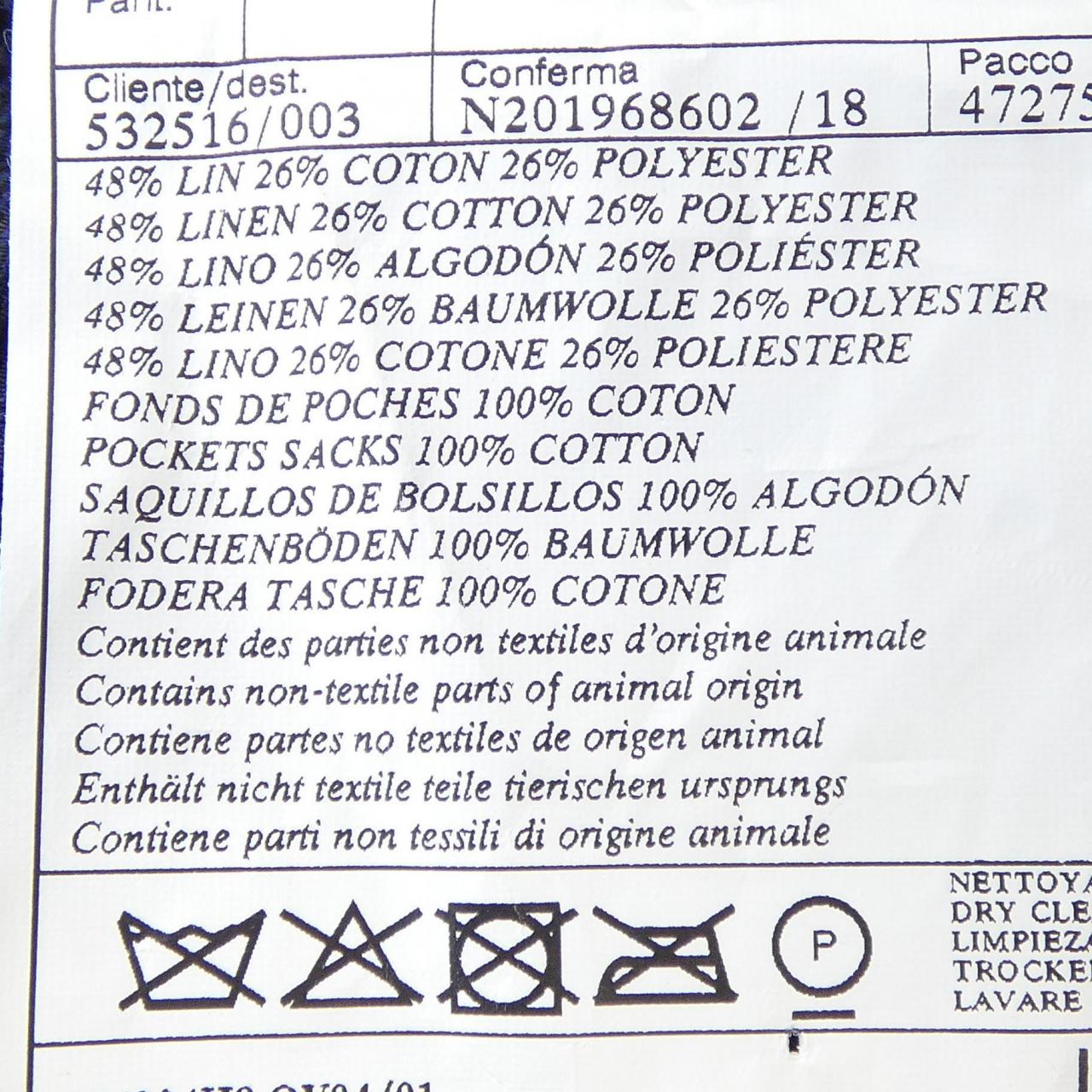 エルメス HERMES 034204H8 ジャケット