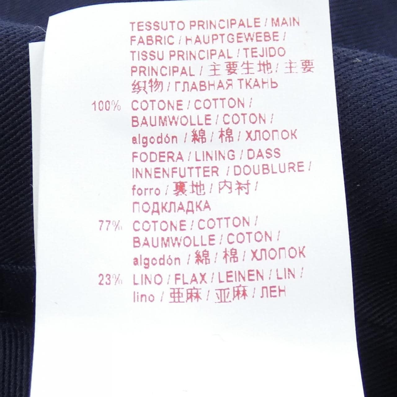 マルニ MARNI CLMHZ01NU0TCB93 ハット