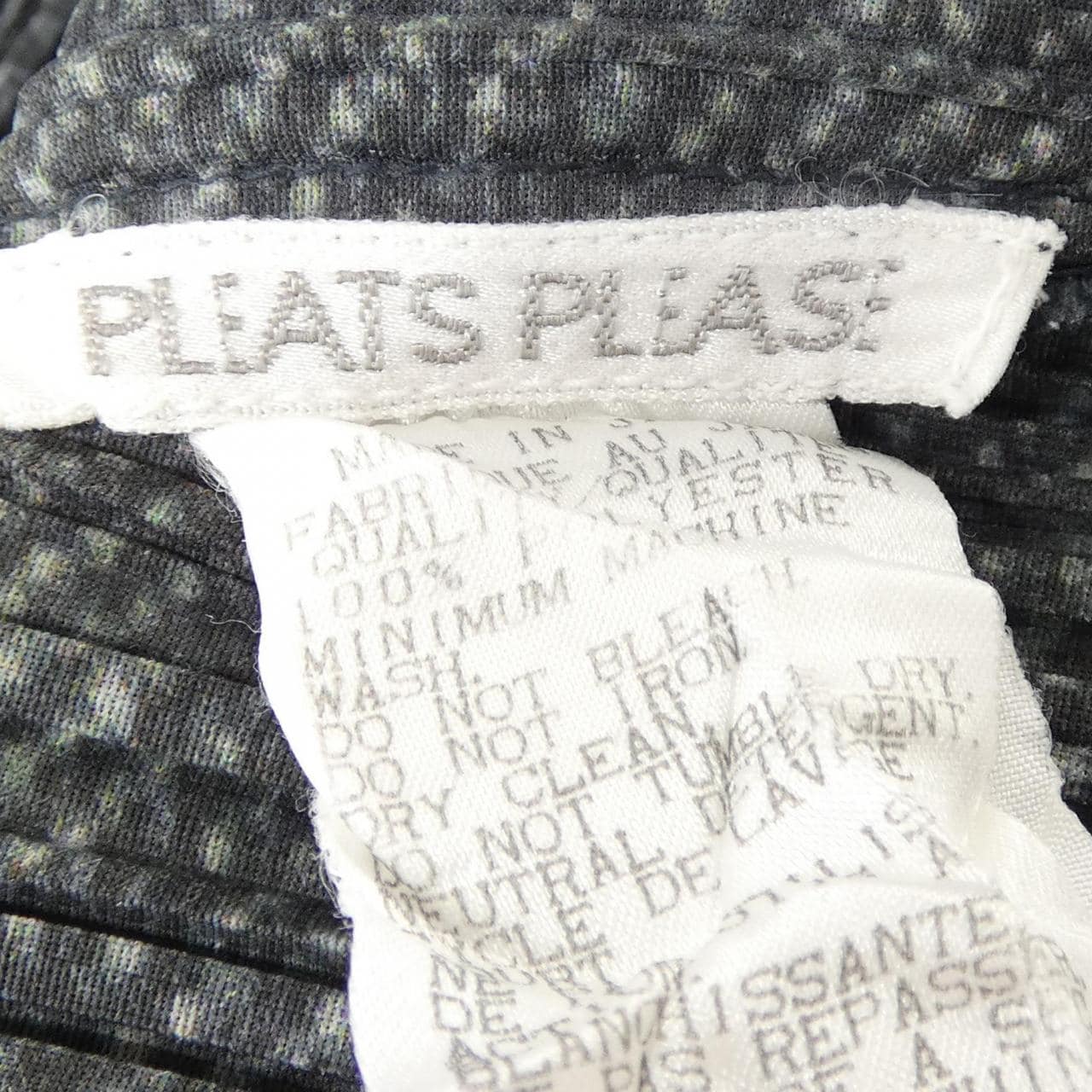 【ヴィンテージ】プリーツプリーズ PLEATS PLEASE 1999 デニム転写プリント PP97-JK051 トップス