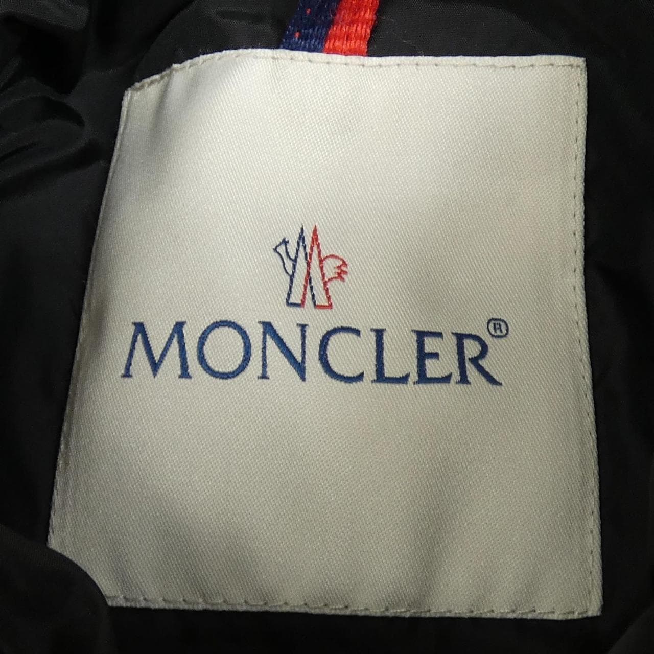 モンクレール MONCLER BREVAL ダウンジャケット