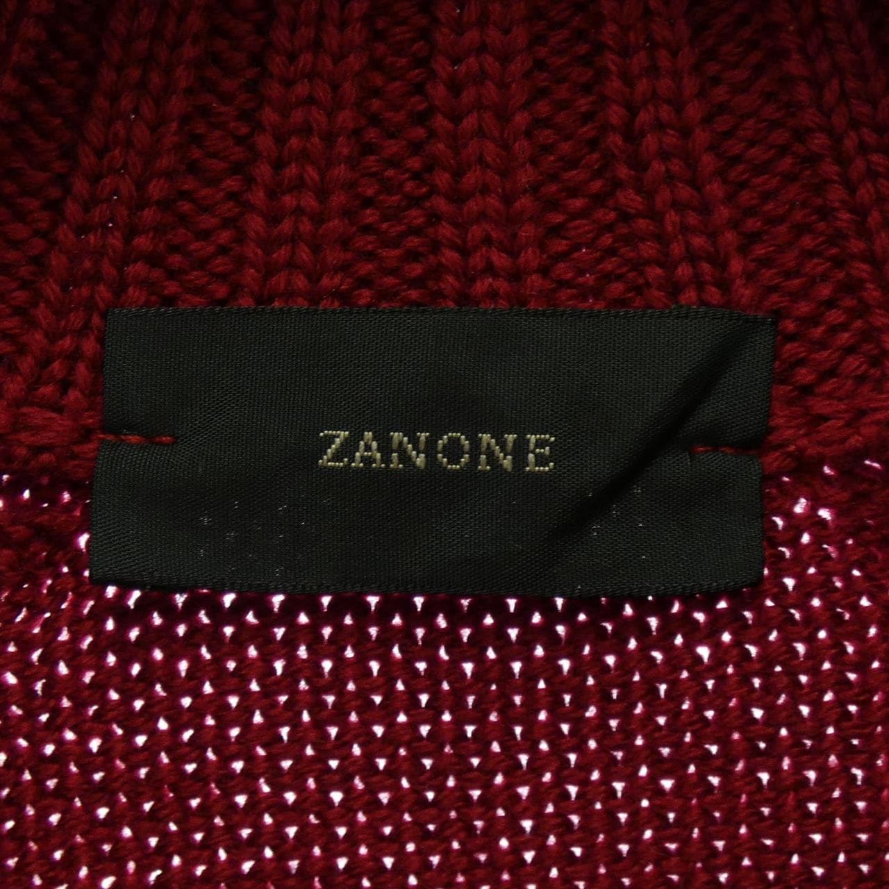 Zanone ZANONE cardigan