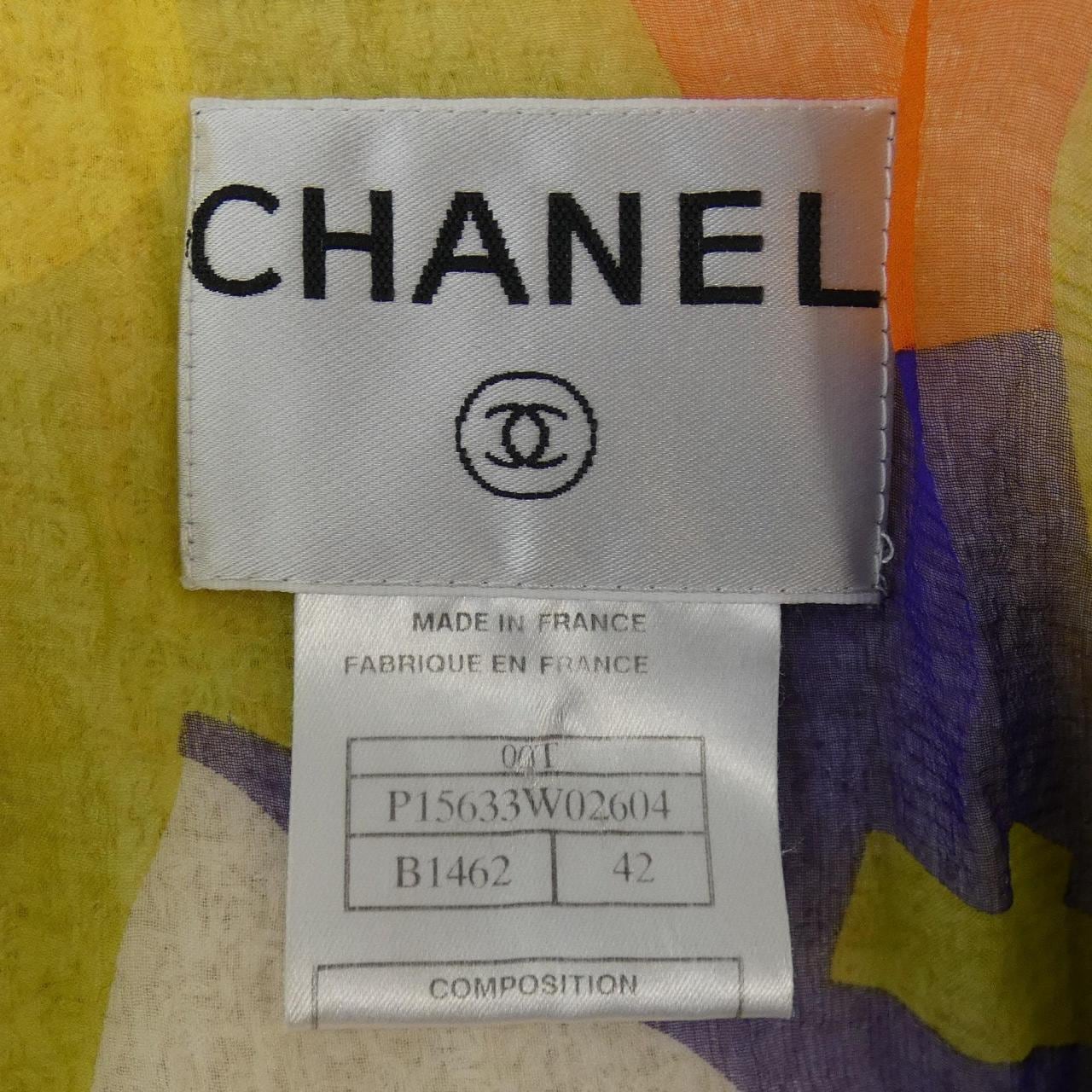 【ヴィンテージ】シャネル CHANEL ジャケット