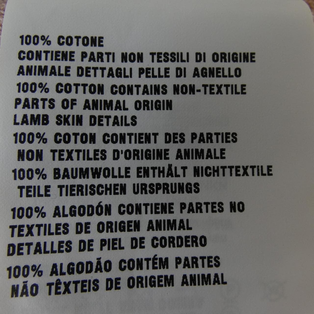 プラダ PRADA P24H2N S000 15H0 トップス