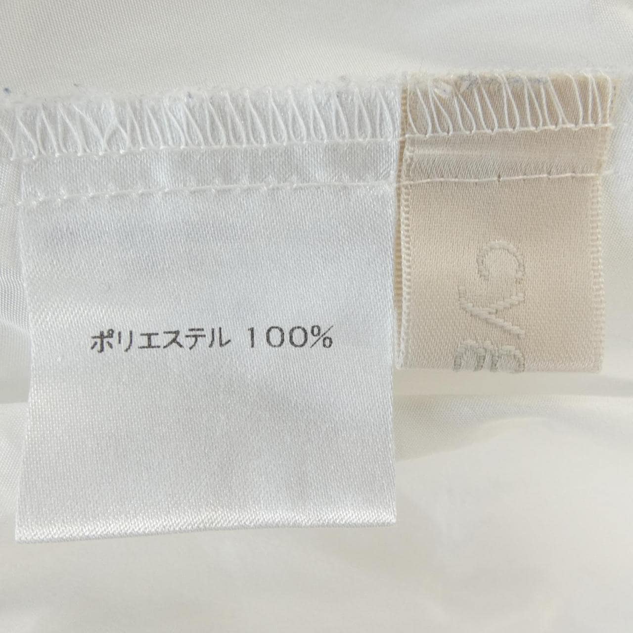 シーニュ Cygne トップス