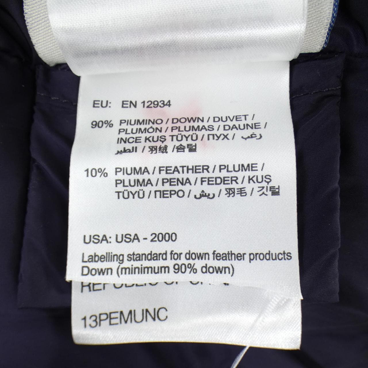 モンクレール MONCLER GENEVRIER ダウンコート