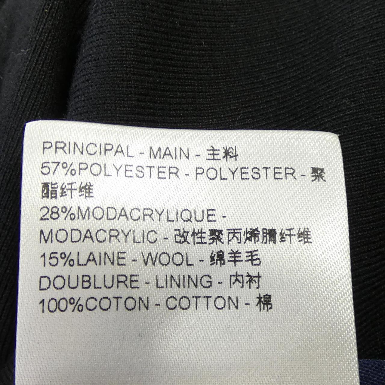 ルイヴィトン LOUIS VUITTON ダミエフリースブルゾン HRY86WNJF ブルゾン