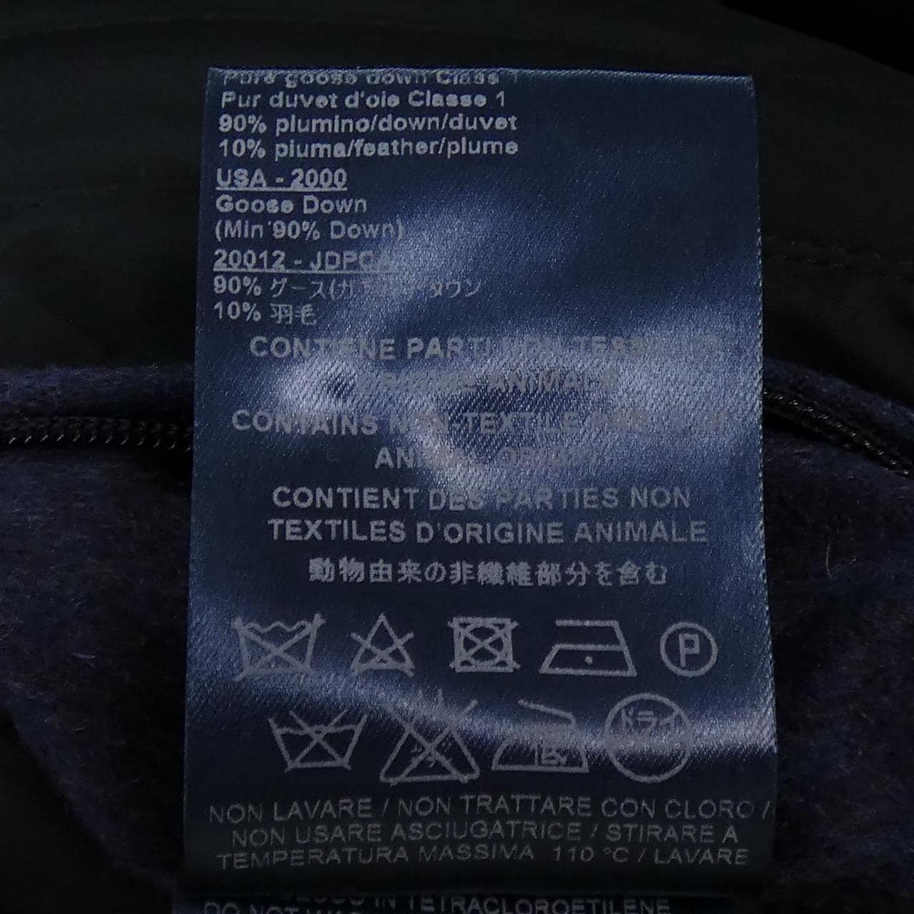 ヘルノ Herno PI0330U ダウンジャケット