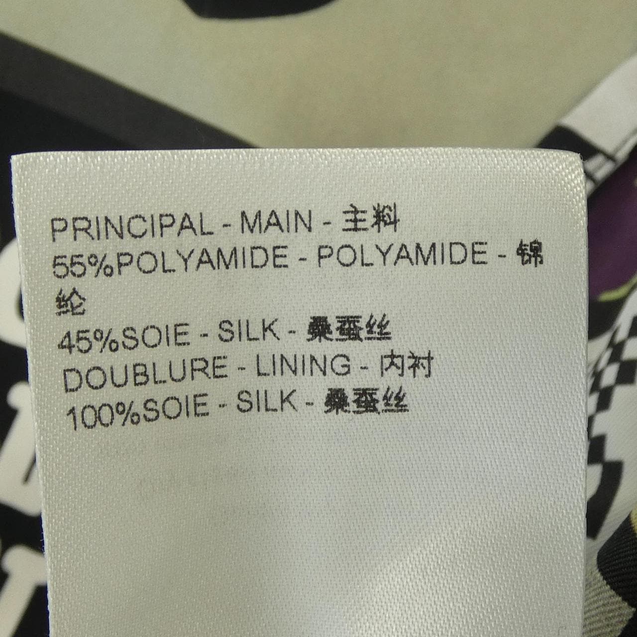 ルイヴィトン LOUIS VUITTON HQP04WFWB ショートパンツ