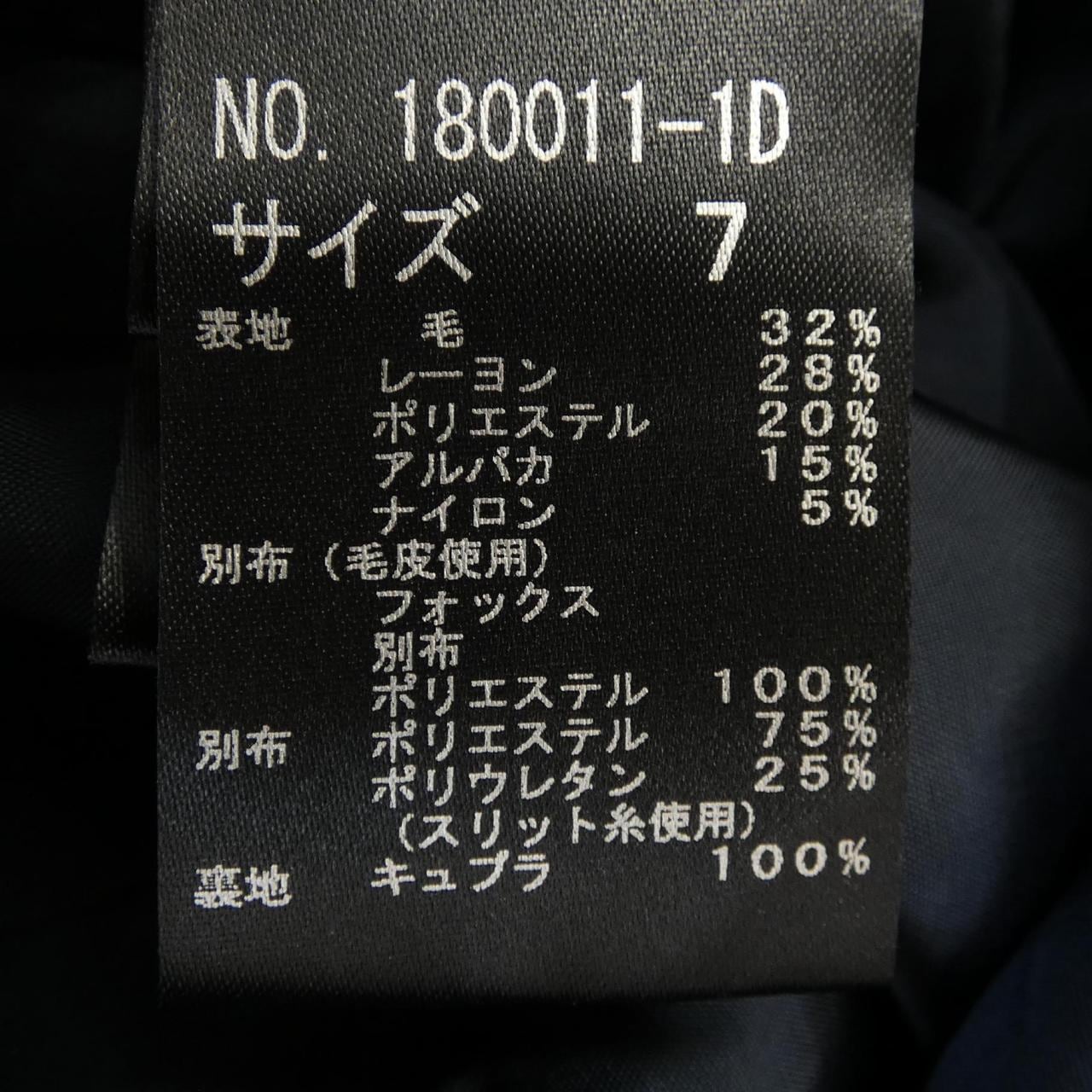 イタリヤ 伊太利屋 180011-1D チュニック
