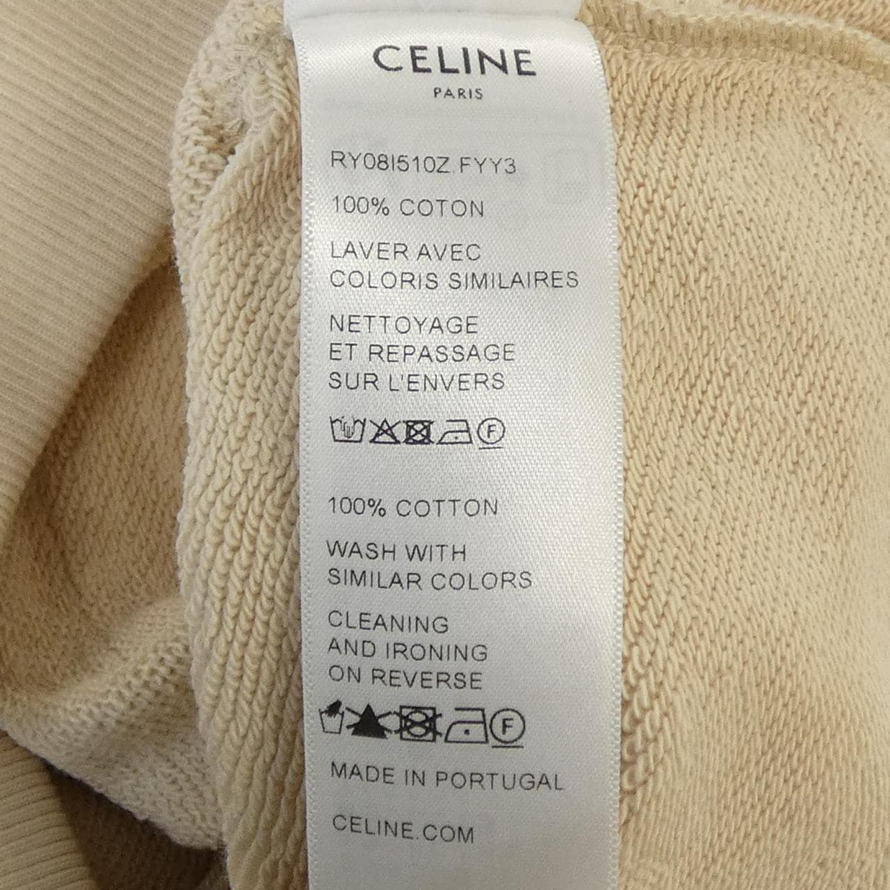 セリーヌ CELINE RY08I51OZ パーカー