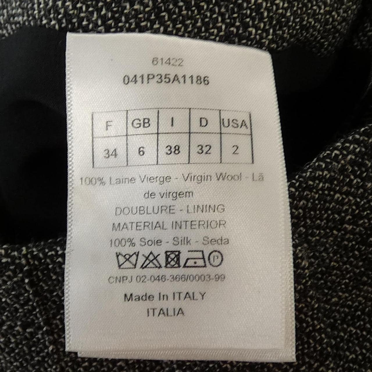 Christian DIOR 041P35A1186 Pants