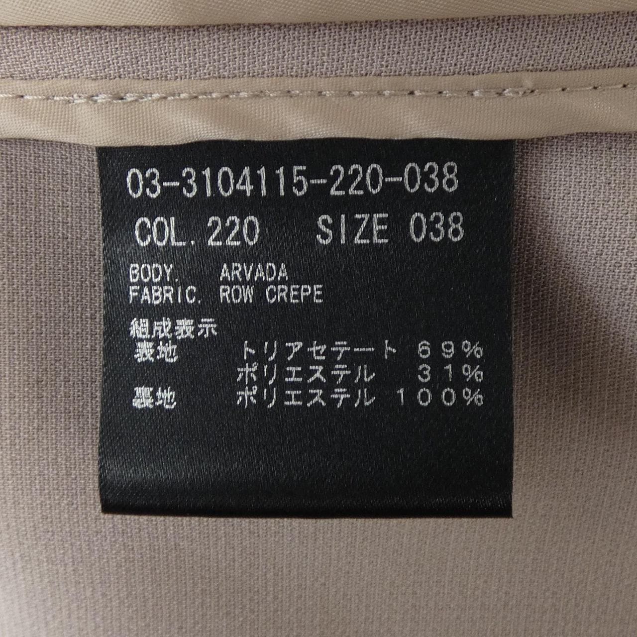 セオリーリュクス Theory luxe ジャケット