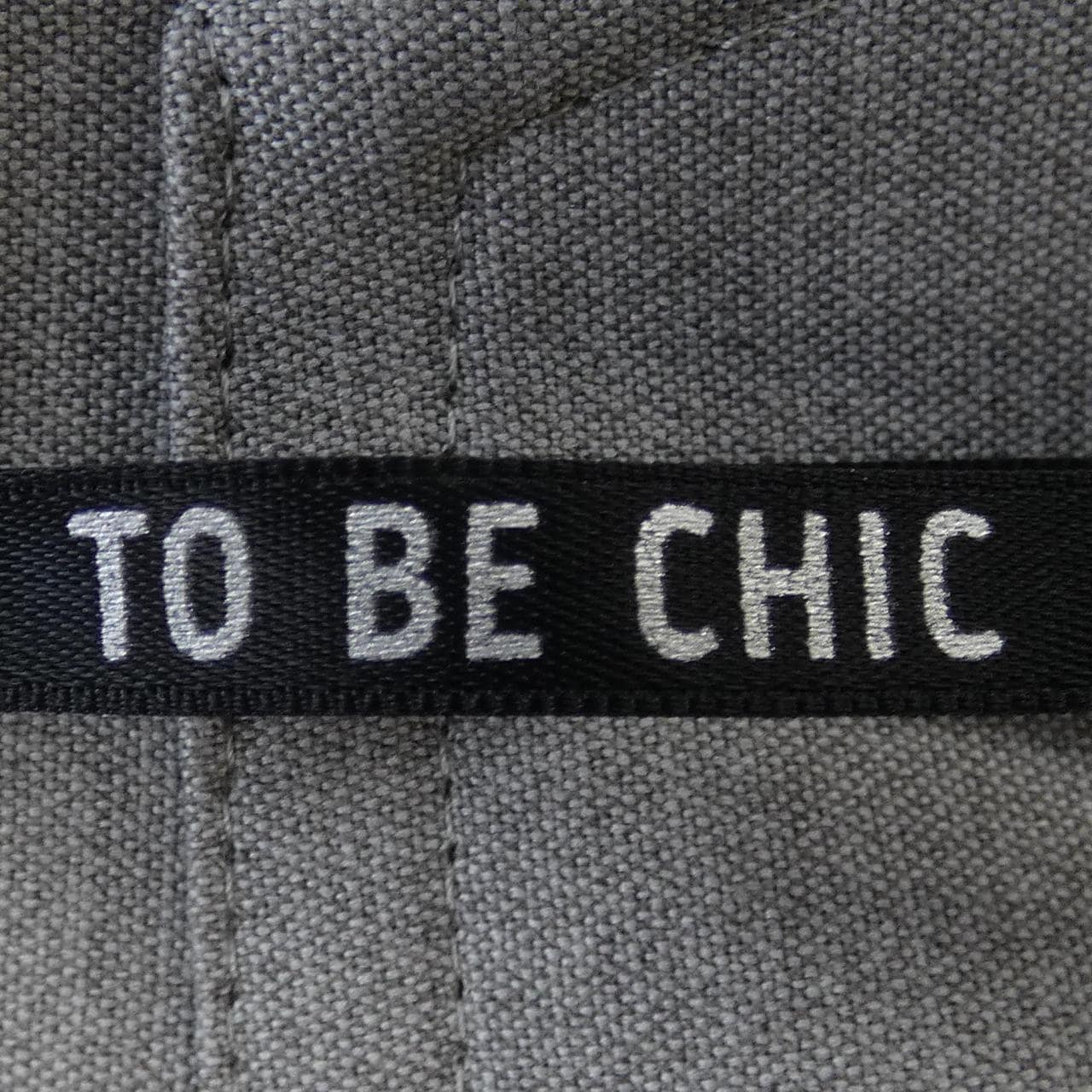 トゥービーシック TO BE CHIC パンツ