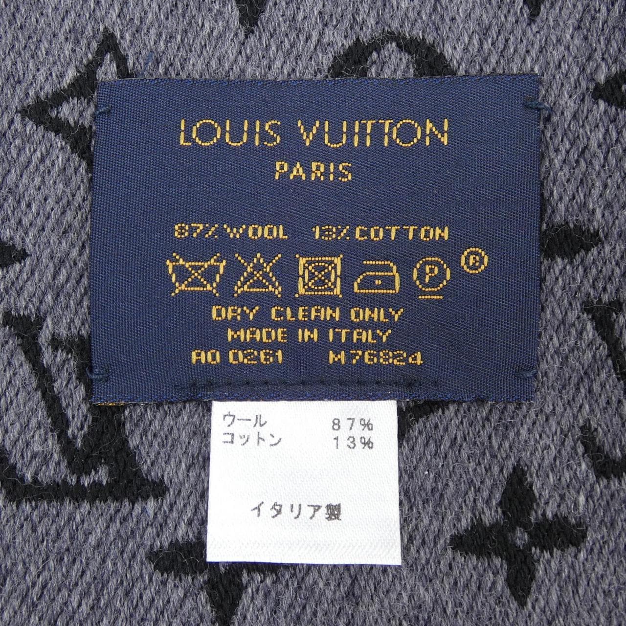 ルイヴィトン LOUIS VUITTON MUFFLER