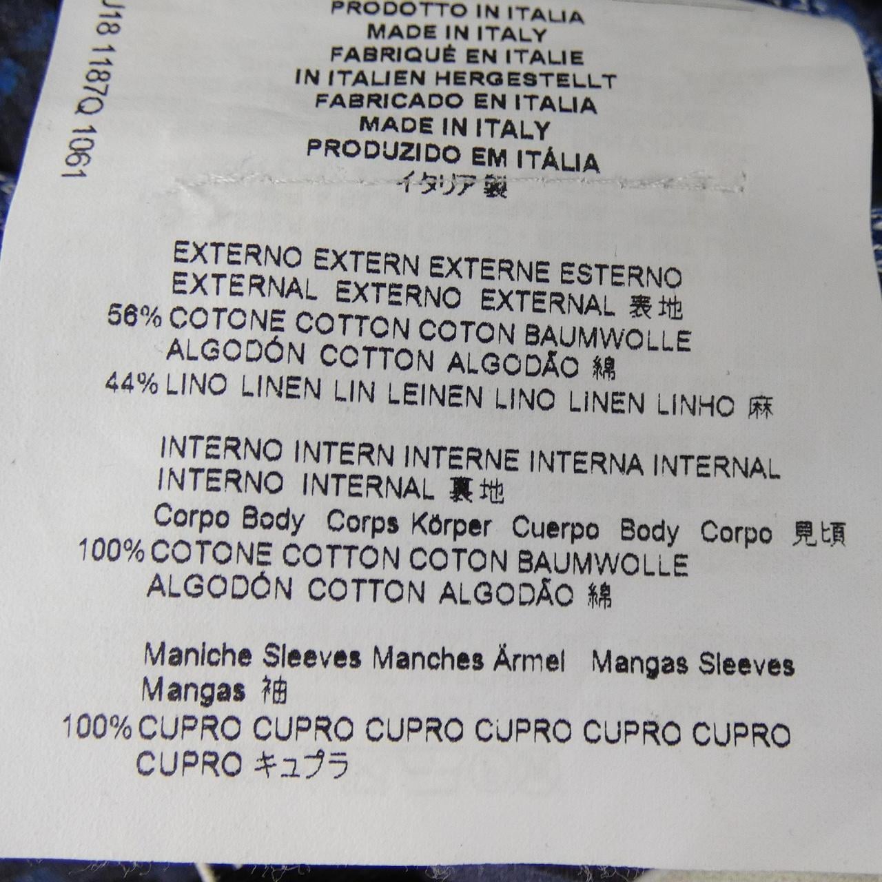 エトロ ETRO 181-1187Q-1061 ジャケット