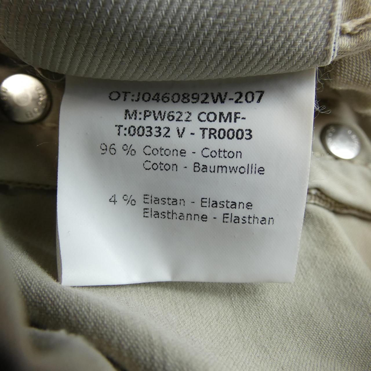 ヤコブコーエン JACOB COHEN パンツ