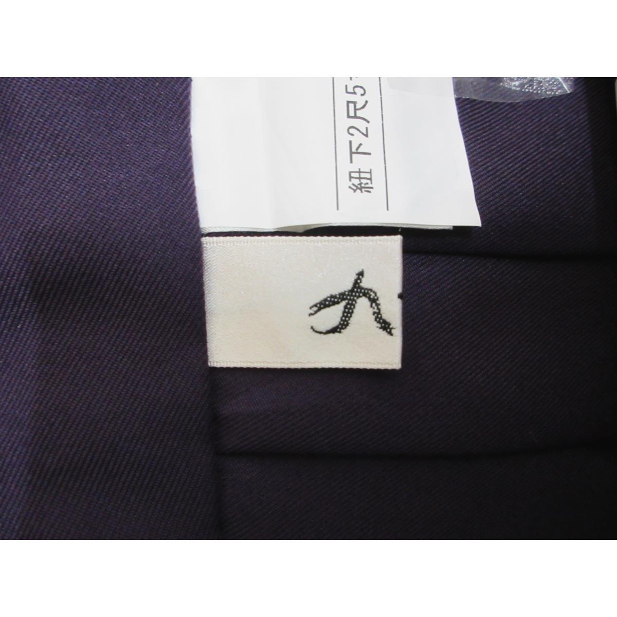 女袴　九重　刺繍入り　紐下９４ｃｍ　Ｌサイズ