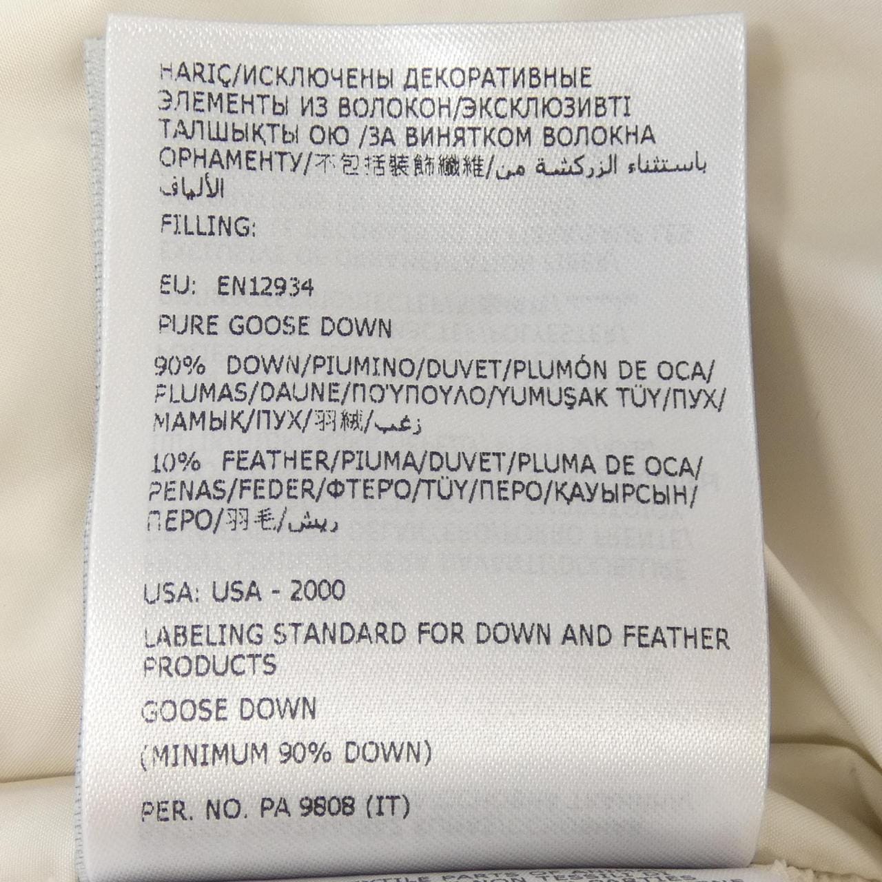 【新品】モンクレール MONCLER K20939B00036 ダウンジャケット