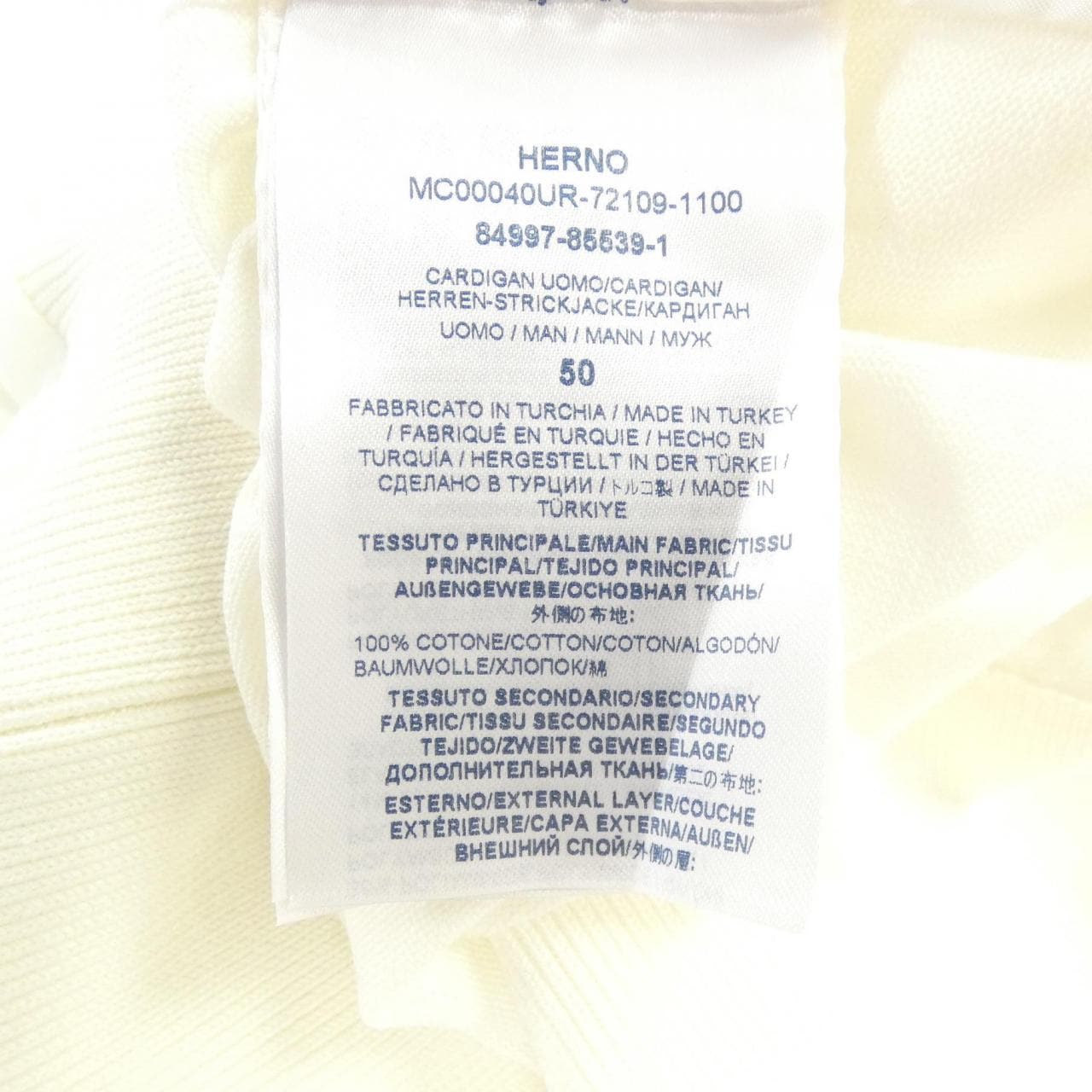 ヘルノ Herno ブルゾン