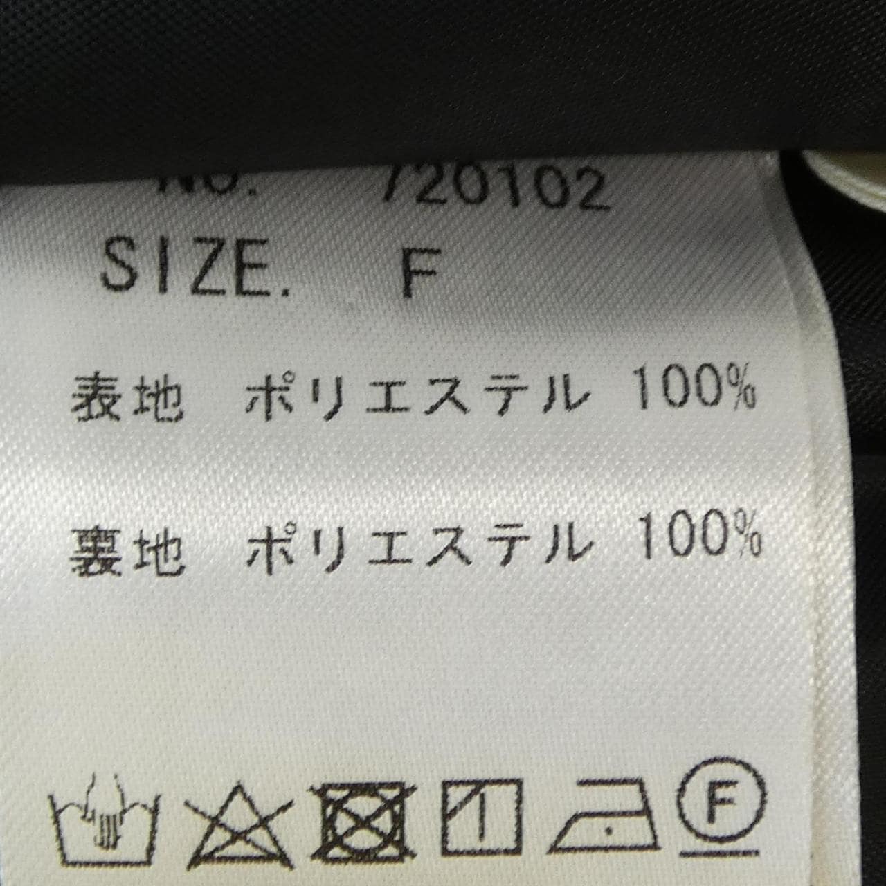 fleur de lis 720102裙子