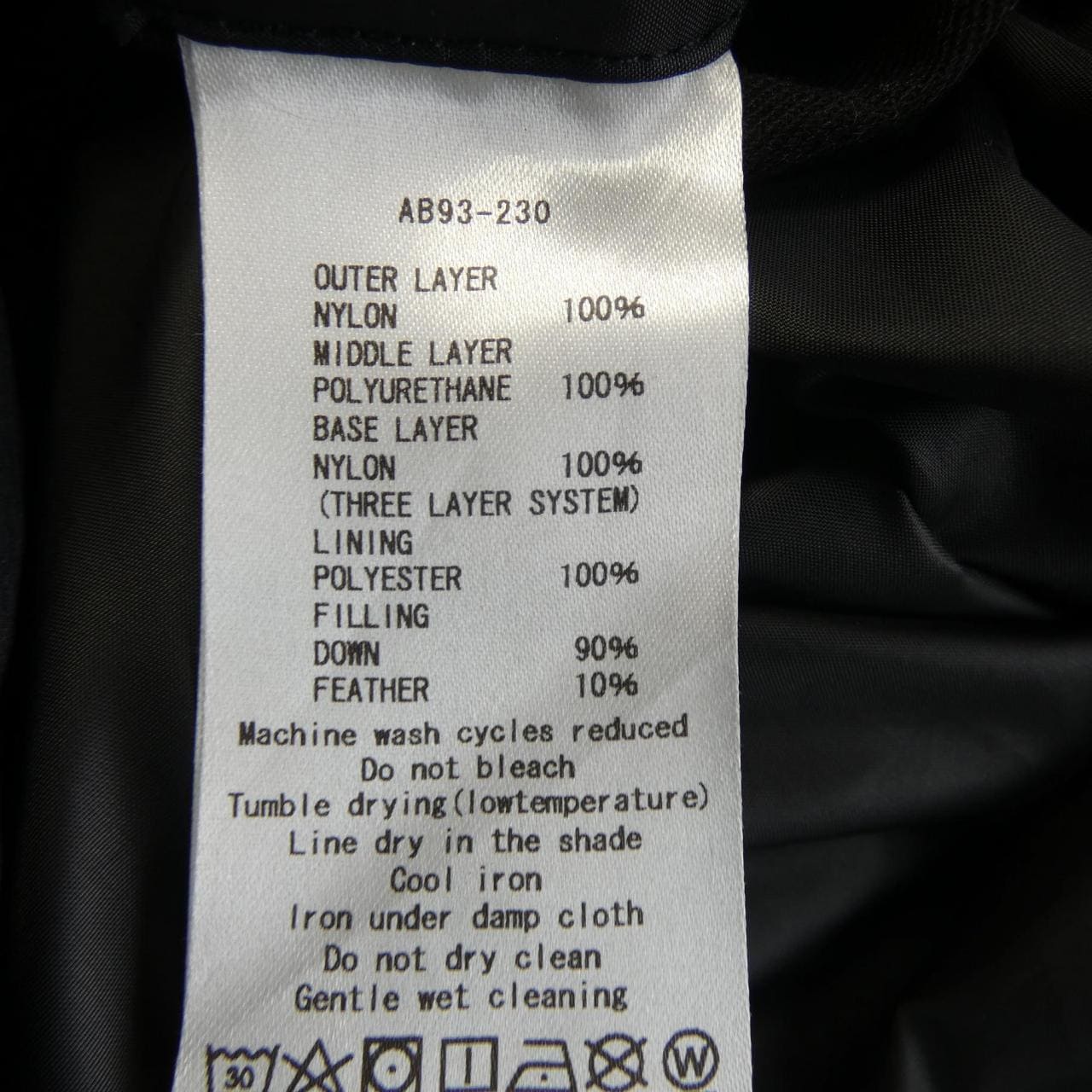 アタッチメント ATTACHMENT AB93-230 ダウンジャケット