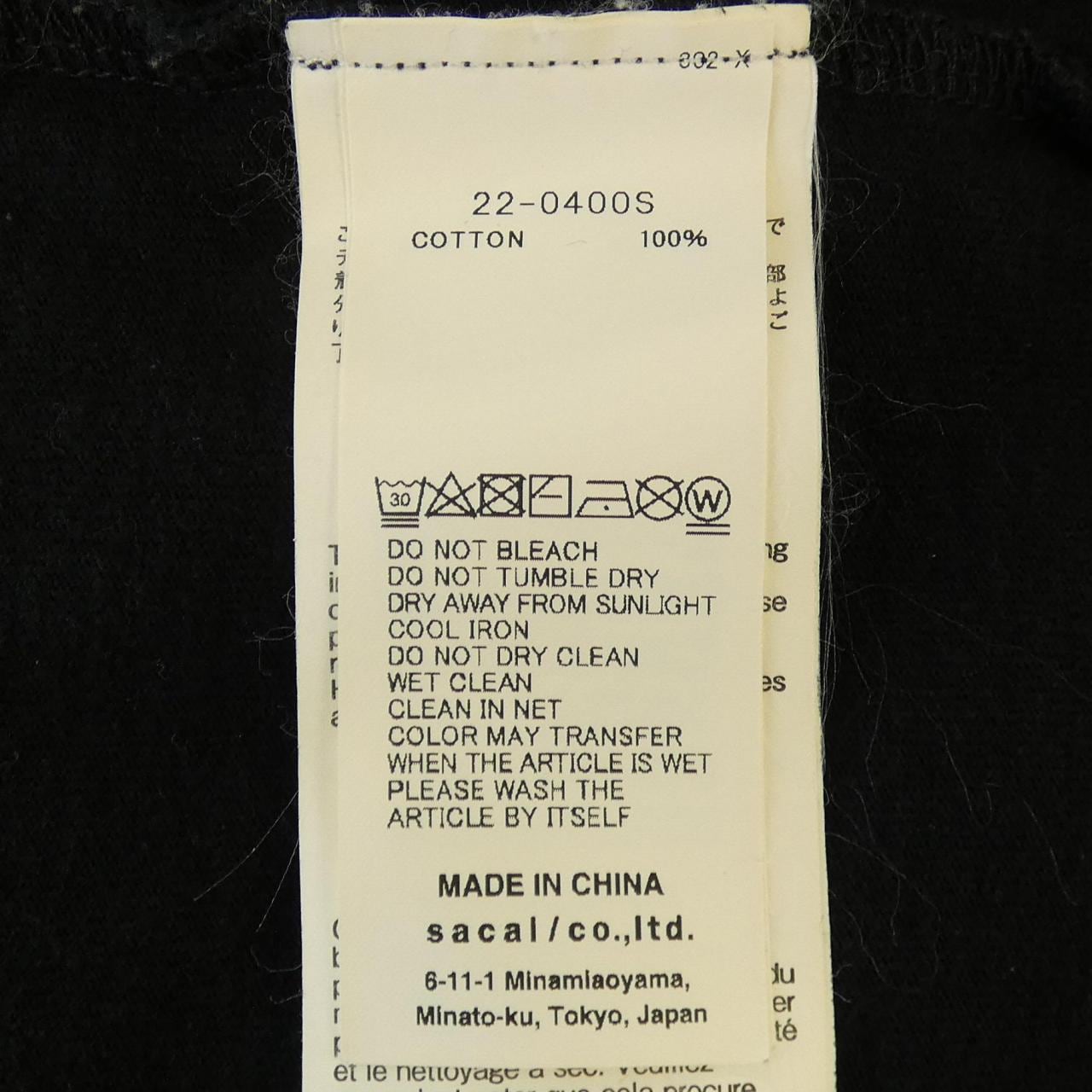 サカイ SACAI 22-0400S Tシャツ