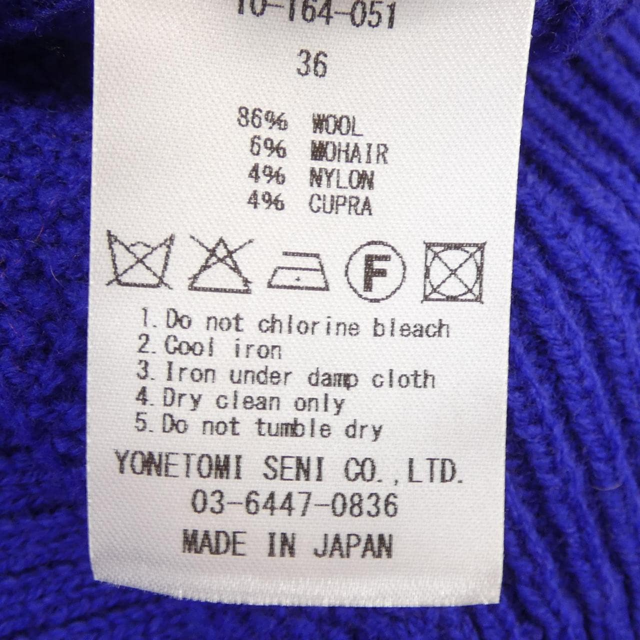 コーヘン Coohem ワンピース